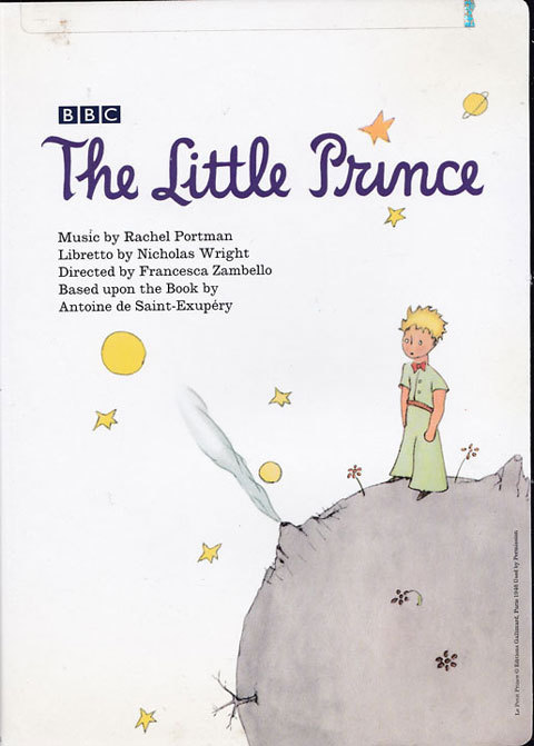 the-little-prince1.jpg
